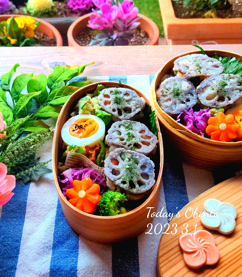 長女のお弁当💕
海老大葉の蓮根挟み揚げ✨